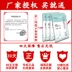Yi lụa peptide tuyết massage kem 128g truy cập chính hãng làm sáng màu da hydrating mỹ phẩm chăm sóc da - Kem massage mặt tẩy trang zero Kem massage mặt