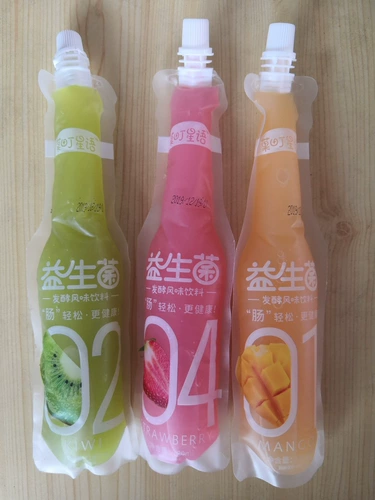 Бесплатная доставка Guocho Xingyu Mochus 180mlx 12 Blue Cola Пробиотики Черная вода сжимается