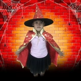 Детский плащ, костюм, шапка подходит для мужчин и женщин, xэллоуин, выпускной вечер