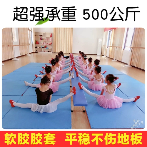 Танцевальный табурет практический талдинный танец настань на ноге табурет табурет сбалансированный табурет сбалансированный стул