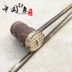Văn hóa dân gian những điều cũ Cộng Hòa của Trung Quốc tuổi đàn nhị bộ sưu tập đồ cổ nhạc cụ hàng cũ tuổi cụ hoài cổ linh tinh những điều cũ đồ trang trí