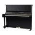 Đàn piano Yamaha Yamaha YUX Nhật Bản nhập khẩu đàn piano người lớn mới bắt đầu chơi đàn piano - dương cầm