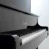Nhật Bản nhập khẩu đàn piano cũ KAWAI US-50 dành cho người mới bắt đầu học sinh - dương cầm dương cầm