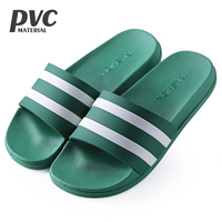 Зеленый [7786-1]