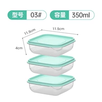 Квадратный, 350 мл