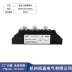 Diode chống ngược 100A MDK100-16 MDK100A1600V1800V1000V chống sạc ngược và chống dòng chảy ngược diode 1n4007 Diode