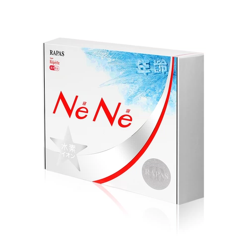 Япония Nene Frozen Age Sleep Sleep Aquarium Капсула Женщины быстрый сон RAPAS Взрослые не повторные обработки