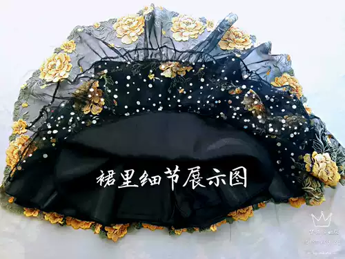 Новая трехэтапная шагающая моряк танце