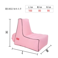 Красный, большой