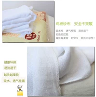 Thở sơ sinh bằng vải cotton khử trùng gạc tã vải có thể được giặt tã 5210 quần bỏ bỉm