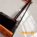 Erhu giả gỗ gụ người mới bắt đầu lục giác nhạc cụ đàn nhị với đuôi ngựa nhạc cụ quốc gia để gửi phụ kiện chuỗi bán sáo mèo kép Nhạc cụ dân tộc