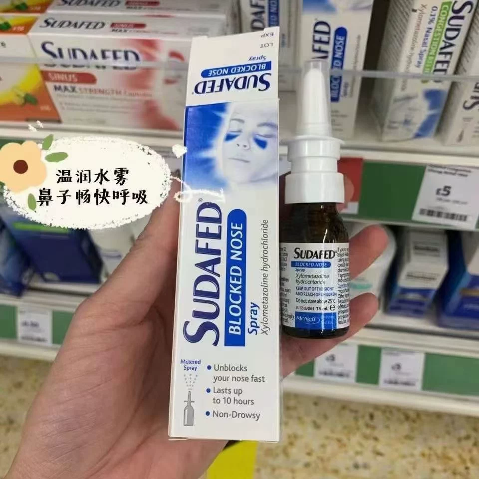 Британский SUDAFED спрей носовые капли духа улучшает заложенный нос сезонная заложенность носа чихание 15мл бесплатная доставка