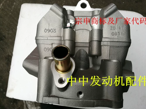 Beihai Xinyuan X6 Guizun S7 Extreme Thieves RX3 MAX NC250 Cylcle Head Head Hear Cylinder Head