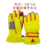 Нескользящие износостойкие антистатические удерживающие тепло зимние перчатки