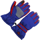 Нескользящие износостойкие антистатические удерживающие тепло зимние перчатки