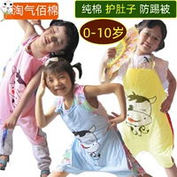 绔ヨ 效 绾 倸 倸 鍏 鍏 鍏 鍏 琚 琚 洓 洓 € € 瀹 濆   澶 澶 ″ ″ よ 倸 槻韪 ㈣                   