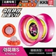 Chính hãng Audi Double Diamond Yo-Yo Ice Flame S Xuan Tie Long Dragon Flame Tiger Tiger V Magic Ánh sáng ban ngày Red Ling Feng Yo-Yo yoyo thể thao  YO-YO