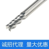 65 градусов в целом металлический керамический стержневой фрезерный резак круглый фрезек с носовым фрезом тонкая обработка зеркальный керамический фрезер
