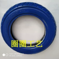 Время ветра синего