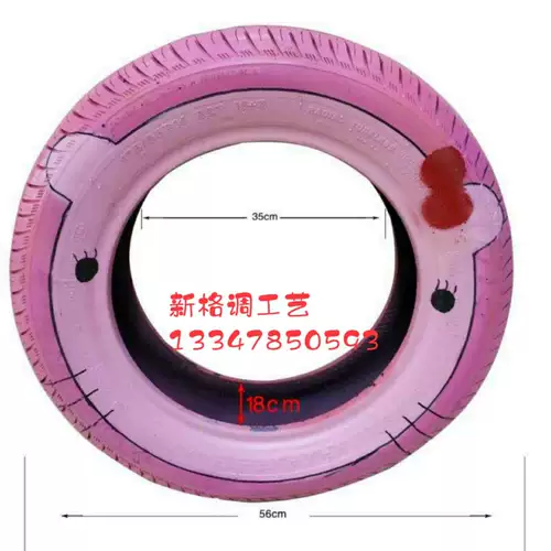 Креативные шины, маленький окрашенный цветочный горшок в форме цветка