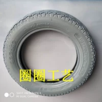 Светло-серый