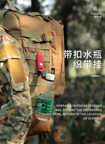 Дорожная тактическая нейлоновая универсальная портативная застежка