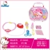 các set đồ sơ sinh đẹp  Hellokitty kitty đồ chơi búp bê nhà kt mèo nhà đặt trẻ em tay đồ chơi nhà đồ sơ sinh Bộ quà tặng em bé