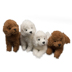 Nhật Bản Forfar Mô phỏng Teddy Dog Pet Dog Doll Puppy Plush Toy Doll Sinh nhật Quà tặng - Đồ chơi mềm mua gấu bông Đồ chơi mềm