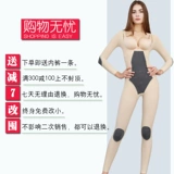 Нижнее белье на все тело, лонгслив, штаны, послеродовой утягивающий пояс на талию, корректирующее боди для похудения