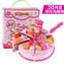 Lợn con thích nhất là đồ chơi trẻ em của Peggy Becky và Yue Yue xe cuốc đồ chơi Đồ chơi gia đình
