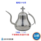 Церковь Святой шкаф 72 Отверстие 304 ОТВЕЙСТВЕННАЯ СТАЛЬНАЯ СТАЛЬНАЯ СТАЛЬНА