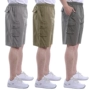 Mùa hè trung niên quần short nam mặc cộng với phân bón XL cha năm quần chất béo quần chất béo lỏng quần lỏng lẻo quần kaki