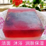 Прозрачное масло на основе аминокислот с розой в составе, очищающее молочко подходит для мужчин и женщин для умывания для всего тела, увлажняющий дезодорант