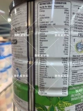 3 банки 400 Юань Австралийская прямая почтовая почта Карикаре соевое аллергическое молоко порошок для молока Полная стадия 900G