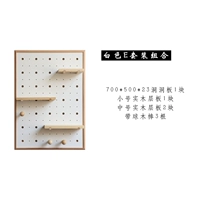 Белый комплект