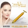 Товары от 丑小鸭的春天001