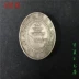 Đồng đô la cổ tiền bạc cổ tròn bạc đồng xu bạc bạc thật giả bạc tiền giả Cộng hòa Trung Quốc 28 năm Tỉnh Quý Châu bạc đô la cổ Tiền ghi chú