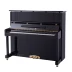 Du 8 người lớn mới bắt đầu 88 phím 128 trẻ em trưởng thành học chơi đàn piano thẳng đứng thử nghiệm - dương cầm