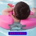 Vòng mơ nước em bé bơi 0-3 tuổi Em bé học bơi thiết bị dưới cổ áo cho học sinh mới - Cao su nổi phao bơi chống lật cho be Cao su nổi