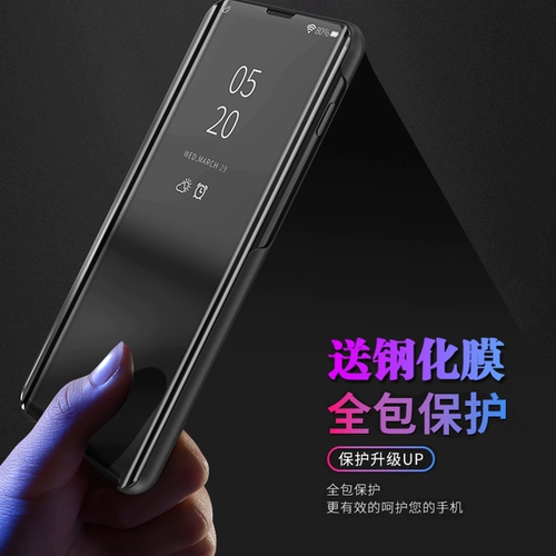 Huawei, мужской прозрачный складной чехол для телефона, 9S, 9S, 9S, зеркальный эффект