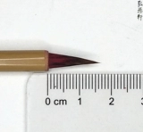 Продвигайте Xuan Brush Little Red Mao Mao xiaokai Pen для печати рукописи. Flip Head, xiao kai.