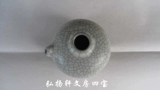 Drop Drop Longquan Celadon Ru Kiln Open Plum Qing Ru Kiln Moon White 150 Yuan A Set