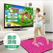 Múa đơn dày 30MM TV máy tính sử dụng kép cơ thể yoga chạy máy tập thể dục - Dance pad