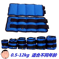 Trẻ em 1kg 2 3kg4kg5kg6kg xà cạp có trọng lượng - Taekwondo / Võ thuật / Chiến đấu găng boxing monkey