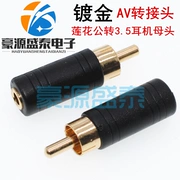 Cách mạng hoa sen mạ vàng 3,5 đầu chuyển đổi âm thanh 3,5 mm sang RCA sang hoa sen đơn AV