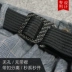 Sợi carbon không gây dị ứng vành đai nam kim loại- miễn phí nữ chàng trai vành đai Hàn Quốc nam chiến thuật hoang dã nylon vành đai vải Thắt lưng