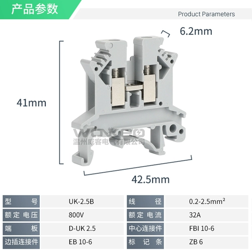 UK2.5b 绔 瓙鎺 掍 笉 婊 戜 笣绾  摐浠 樆鐕 樆鐕 粍 钖埚 ㄥ ㄥ 鐢靛 帇 帇 绔 瓙 K K2.5n