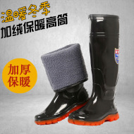 Giày bốt chống nước cho nam, bốt đi mưa cotton mặc ngoài, bốt nhung mùa đông, giày cao su nhung tích hợp, size lớn, bao ngoài chống trượt cực cao ủng cao su cách điện