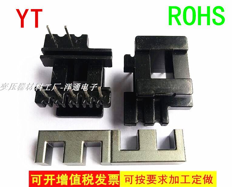高频变压器行业的最新动态：聚焦高效能与绿色未来