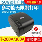 TSC Đài Loan Semi T300A/T200A tiết kiệm mã vạch có độ chính xác cao tự dính thẻ trang sức mã QR nhãn dán